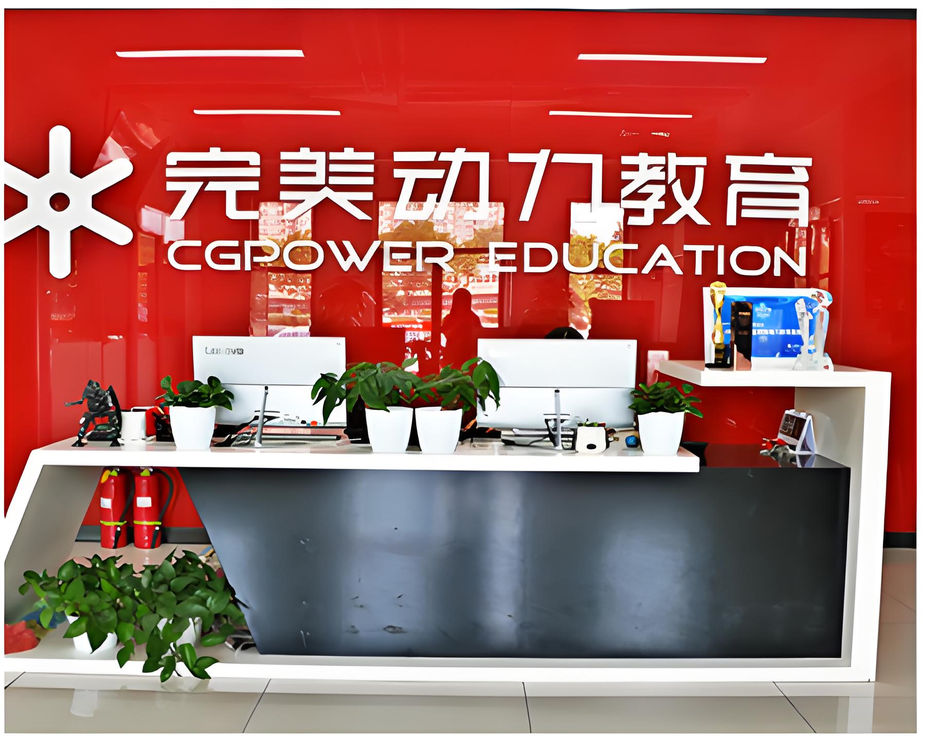视频剪辑培训班推荐
