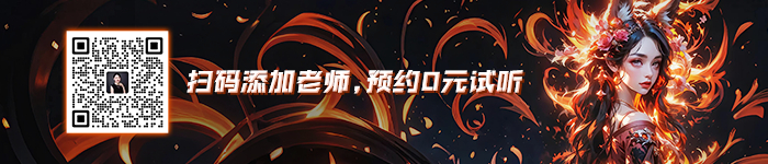 3D 培训学校哪家好