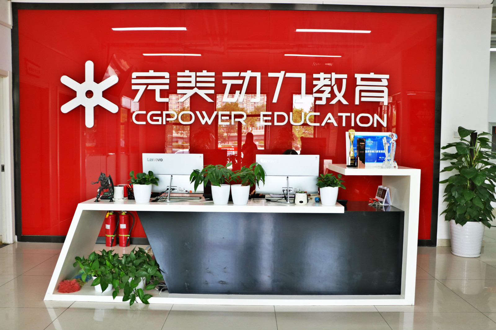 完美动力培训课程都有哪些