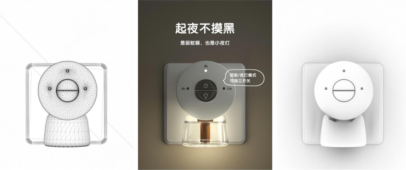 北京c4d培训机构哪家好