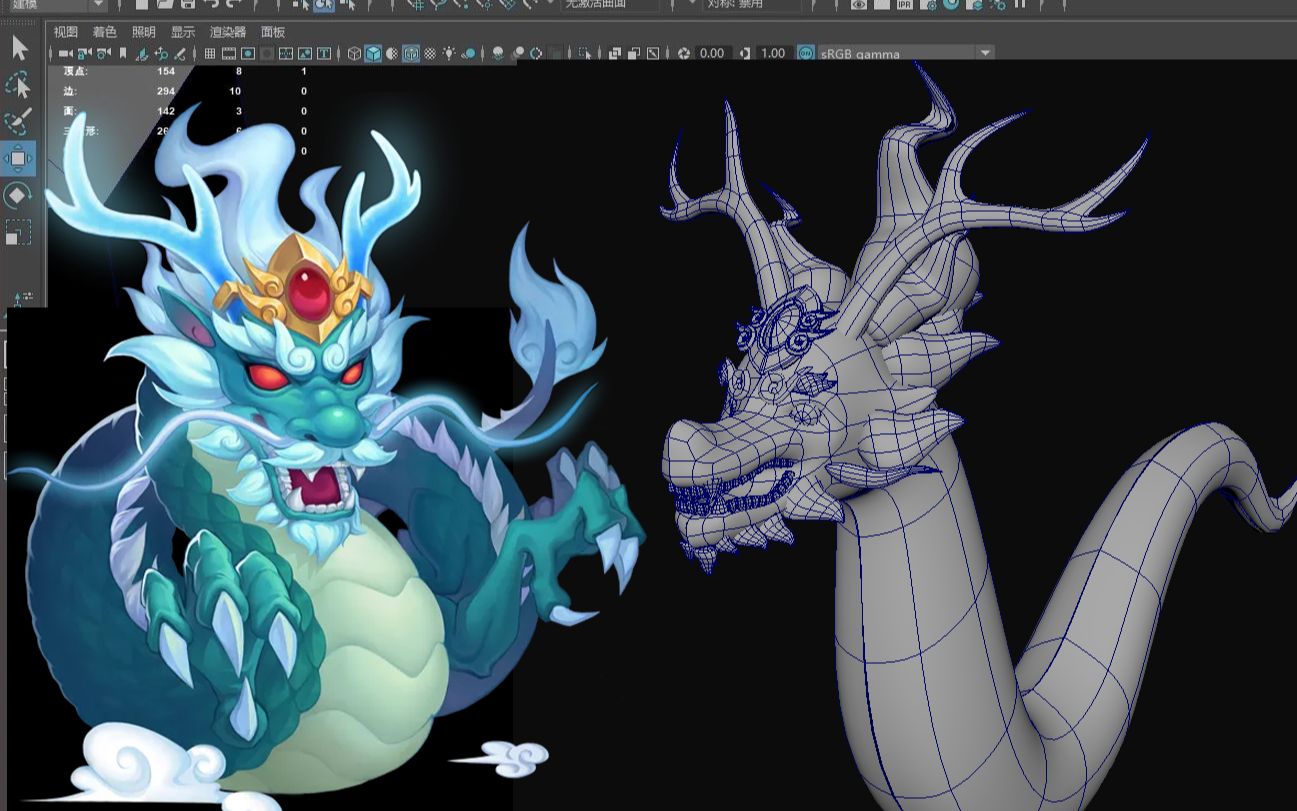 北京本地游戏建模培训机构推荐