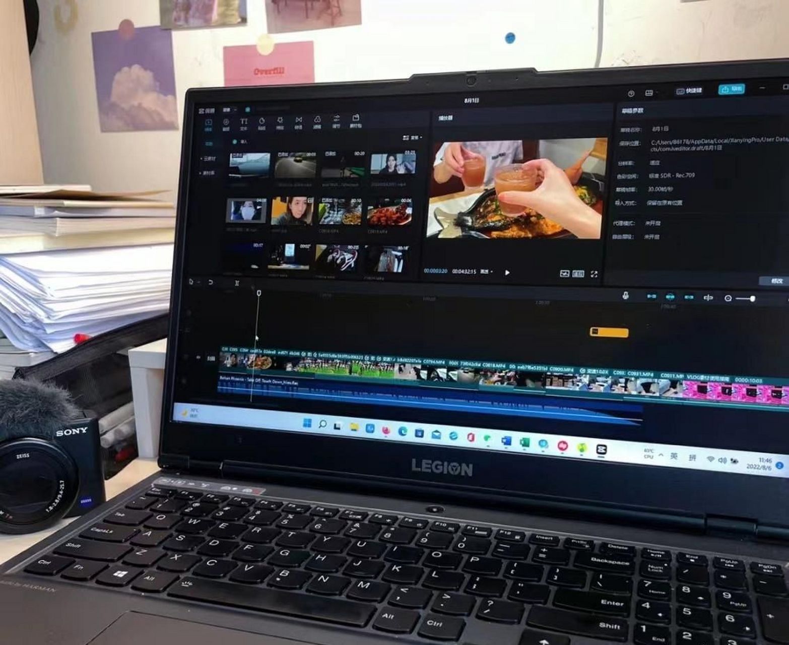 新手小白学视频剪辑多少钱