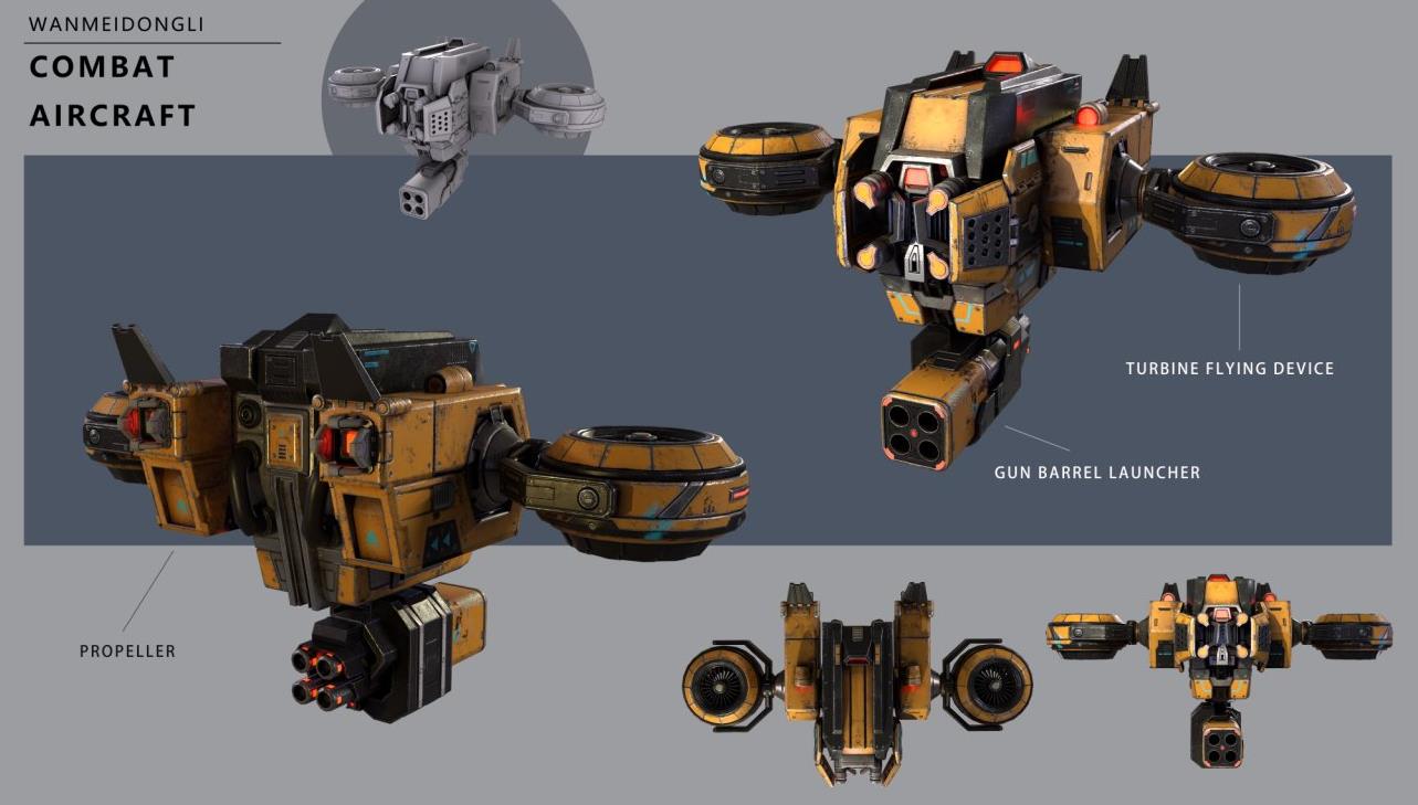 学习虚幻引擎游戏学校哪家好